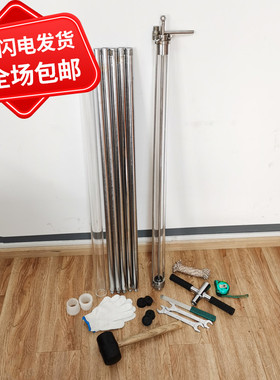 HP-55杆持式柱状沉积物采样器 活塞式柱状沉积物采样器 底泥取样