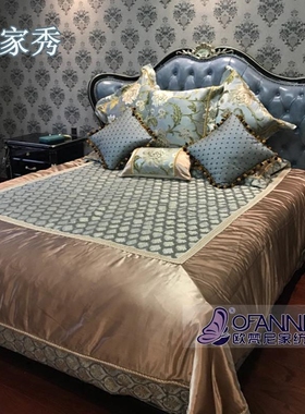 欧式高档婚庆床上用品套件蓝色提花家用时尚家纺奢华样板房间定做