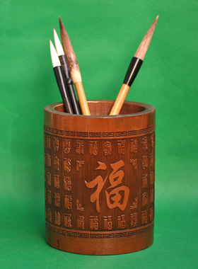 仿古本色碳化百福图竹雕仿古笔筒大号创意时尚桌面摆件多功能礼品