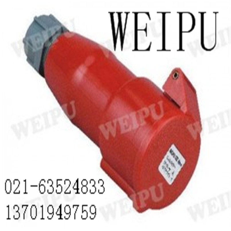 威浦WEIPU IP44型插座 工业连接器 TYP2801 单相三芯32A IP44