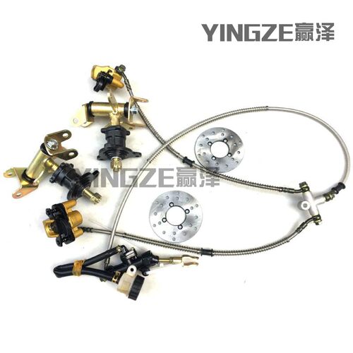 自制四轮卡丁车配件改装沙滩车一拖二碟刹车羊角法兰