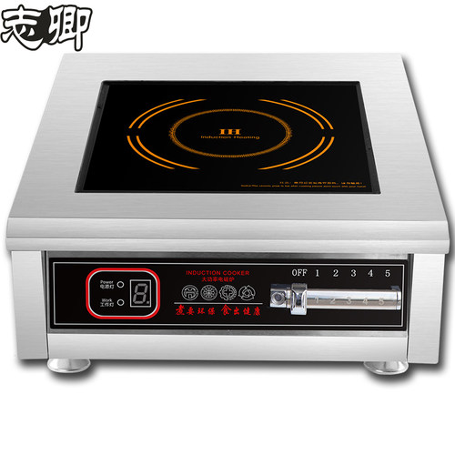 商用电磁炉平面矮煲汤6000w猛火大功率电池灶台6kw爆炒大锅灶饭店