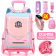小学生拉杆书包女二三到六年级2021年新款 防水爬楼儿童拉杆箱女童