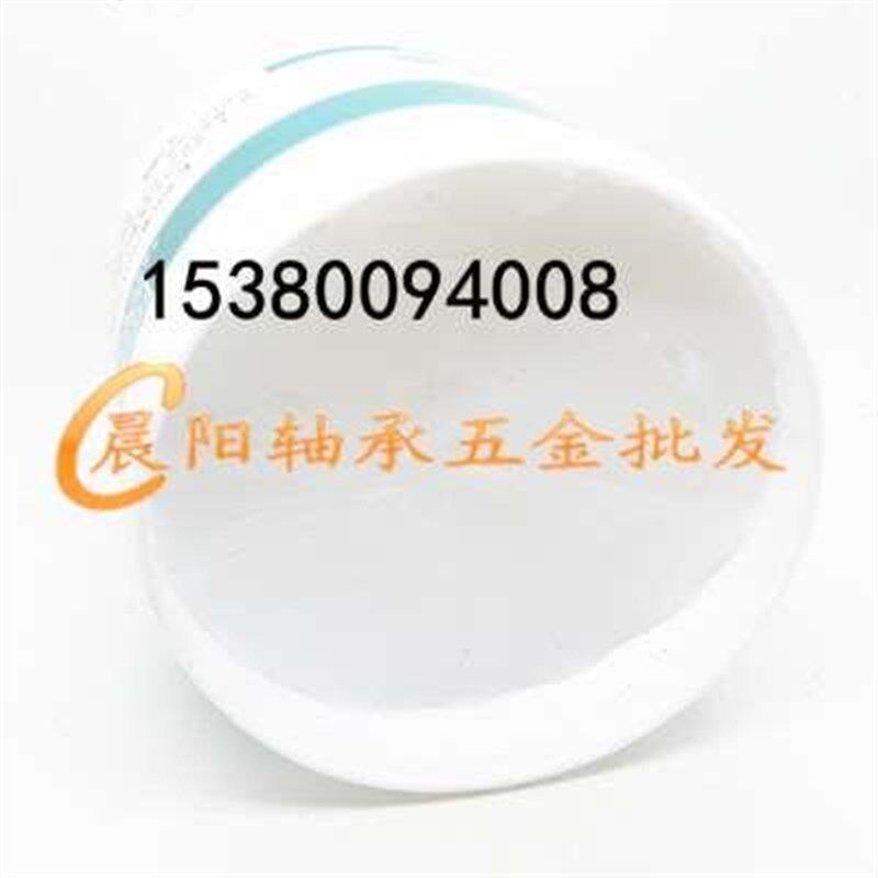 高档长滑鸣CM7501高真空硅脂 润塑料阻尼 密封脂绝缘脂油50240