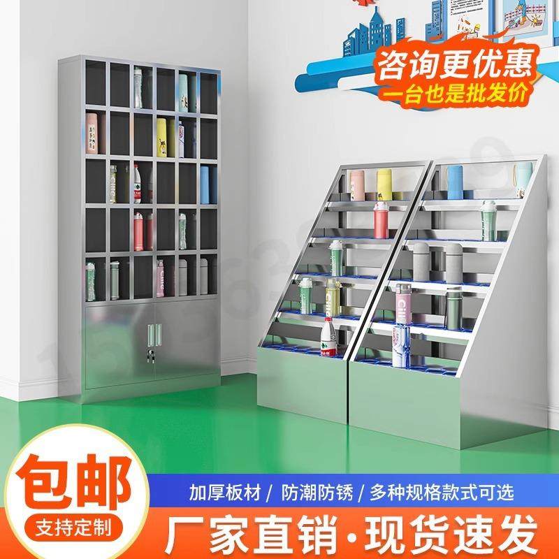 304不锈钢员工水杯架车间多格水杯柜杯子存放柜工厂茶杯置物架,商业/办公家具,办公储物柜,淘宝优惠券,粉丝福利购,淘宝优惠卷