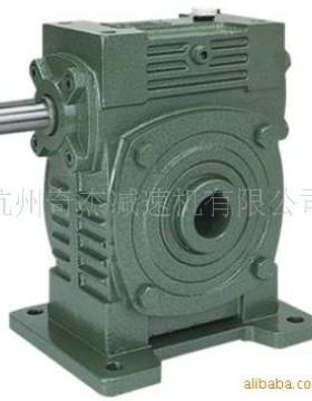 杭州厂家直销白云牌WPWKS250减速机