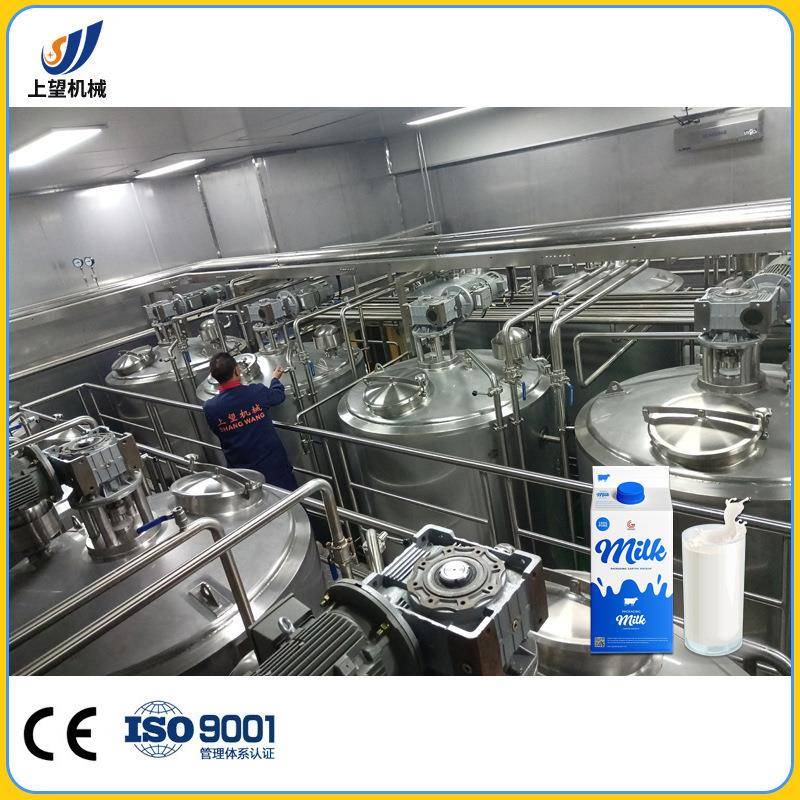 上海工厂凝固型酸奶生产线老酸奶流水线杯装瓶装固体酸奶设备