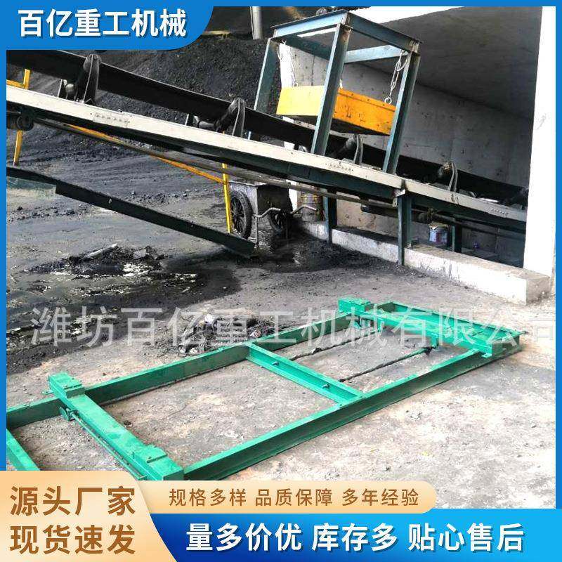 传送线抗高温果蔬风干传送机大间距平顶流水线L链板输送机,五金/工具,皮带秤,淘宝优惠券,粉丝福利购,淘宝优惠卷