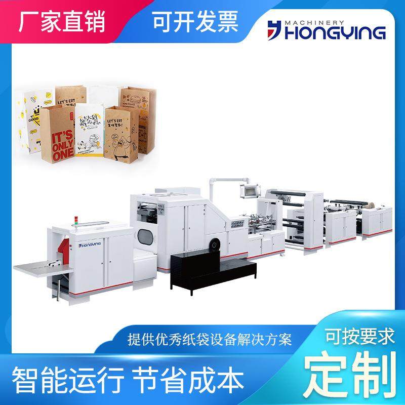 SBR-180卷筒方底滚筒式开窗纸袋机五谷杂粮食品牛皮纸袋制袋机,包装,纸箱,淘宝优惠券,粉丝福利购,淘宝优惠卷