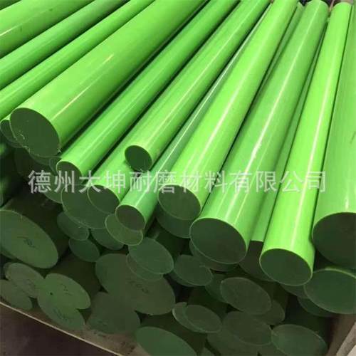 厂家定制绿色尼龙棒含油实心尼龙管零切尼龙棒尼龙板加工制品