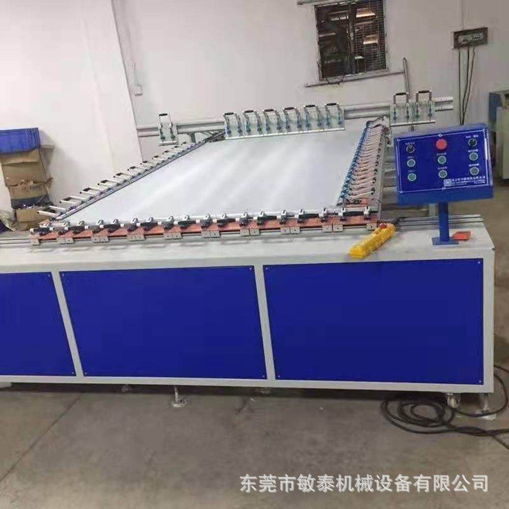 厂家热销电动机械绷网机高张力丝网印刷拉网机涡轮双铝夹拉网机,机械设备,印刷设备,淘宝优惠券,粉丝福利购,淘宝优惠卷