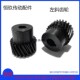 精密左旋斜齿轮1.25M 2M精铣斜激光精雕机器高精度电机齿轮 1.5模