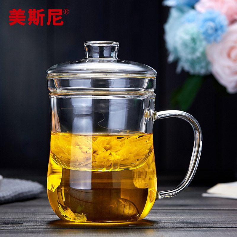 美斯尼耐热花茶杯玻璃杯子透明花茶杯玻璃泡茶带把玻璃茶杯带盖