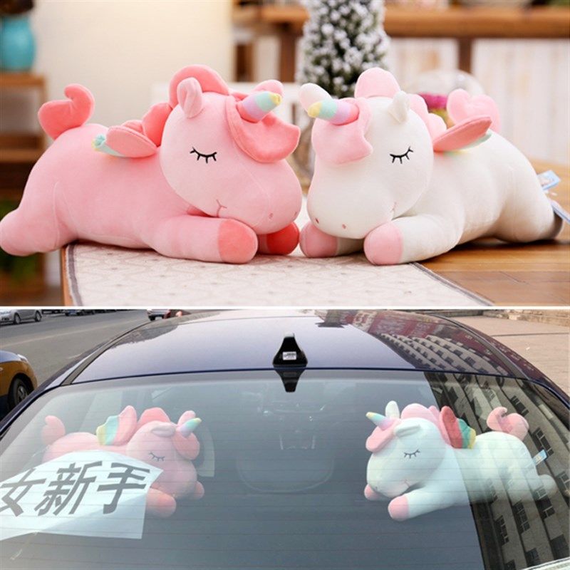 可爱卡通竹炭包公仔韩版小鹿一鹿平安活性炭包汽车去味后窗摆件女