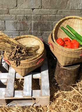 农家乐乡村振兴箩筐丰收摆件餐厅超市农产品展示篮围炉煮茶装饰品