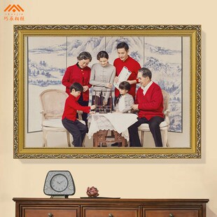 洗照片做成全家福相框照片冲印加24寸打印30挂墙带洗相片制作定制