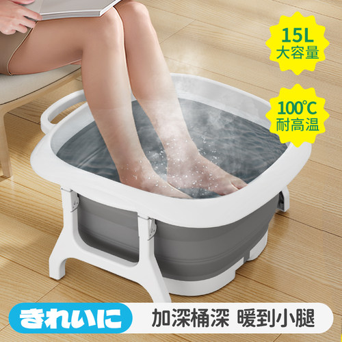 泡脚桶家用可折叠加高深过小腿按摩足浴盆冬季养生洗脚盆2025新款