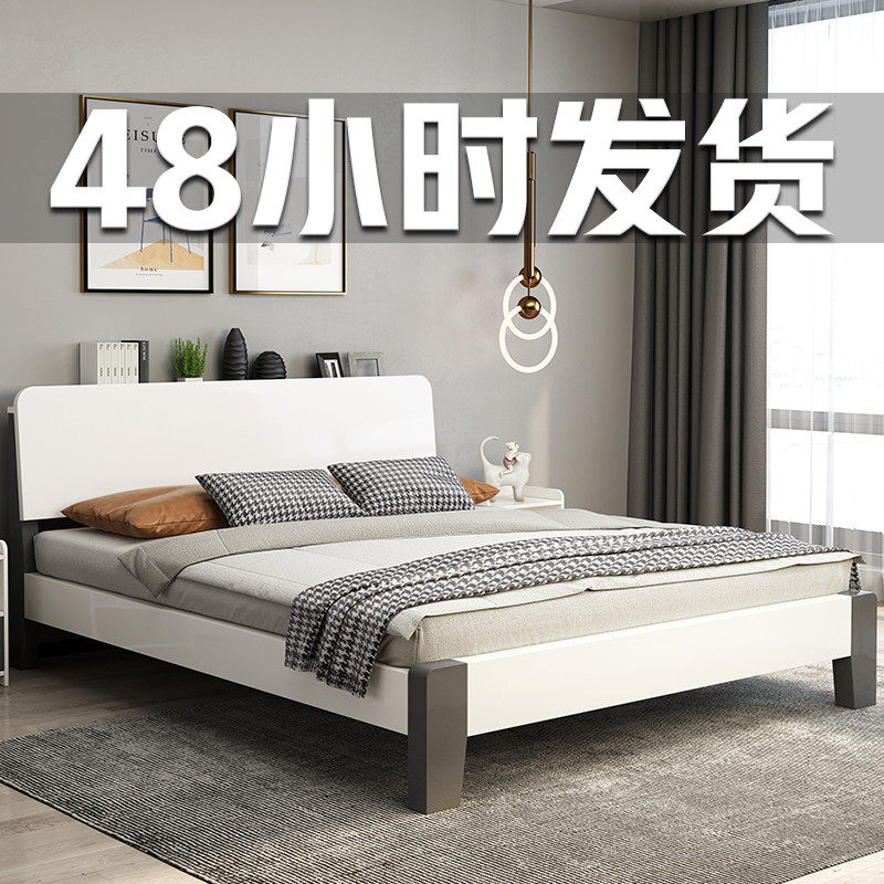 实木床现代简约1.8米主卧双人床1.5米出租房经济型工厂直销单人床