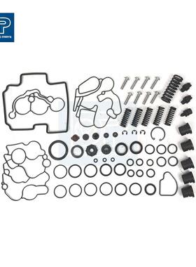 EL1100II40086K105906沃迩沃/雷喏干燥器处理单元修理包