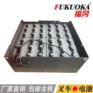 制造电动2.5T叉车用48V600Ah铅酸电瓶VGD600TOYOTA牵引车蓄电池