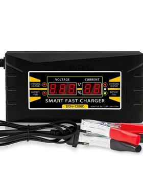 索尔SON1206D充电器12v汽车铅酸电池摩托电瓶智能英文美欧规