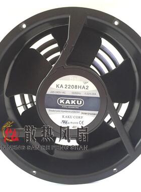 KA2208HA2卡固风机BallAC220V222*80mm耐高温金属散热风扇