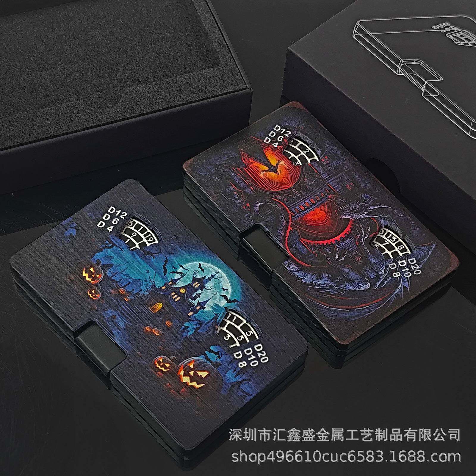 七合一按键卡片轮盘骰子套装DND龙与地下城RPG金属骰子套装