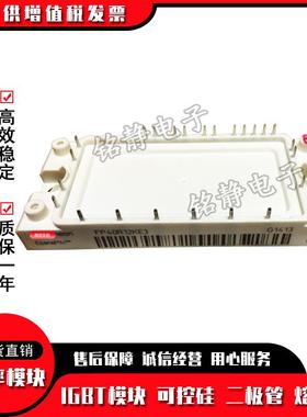 FP40R12KT3GDF50R12RT4DF75R12RT4DF100R12RT4DF150R12RT4