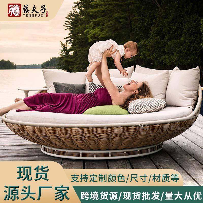 户外网红民宿鸟巢秋千藤编圆形吊床吊椅花园双人吊篮吊床沙发圆床,农用物资,其他肥料,淘宝优惠券,粉丝福利购,淘宝优惠卷
