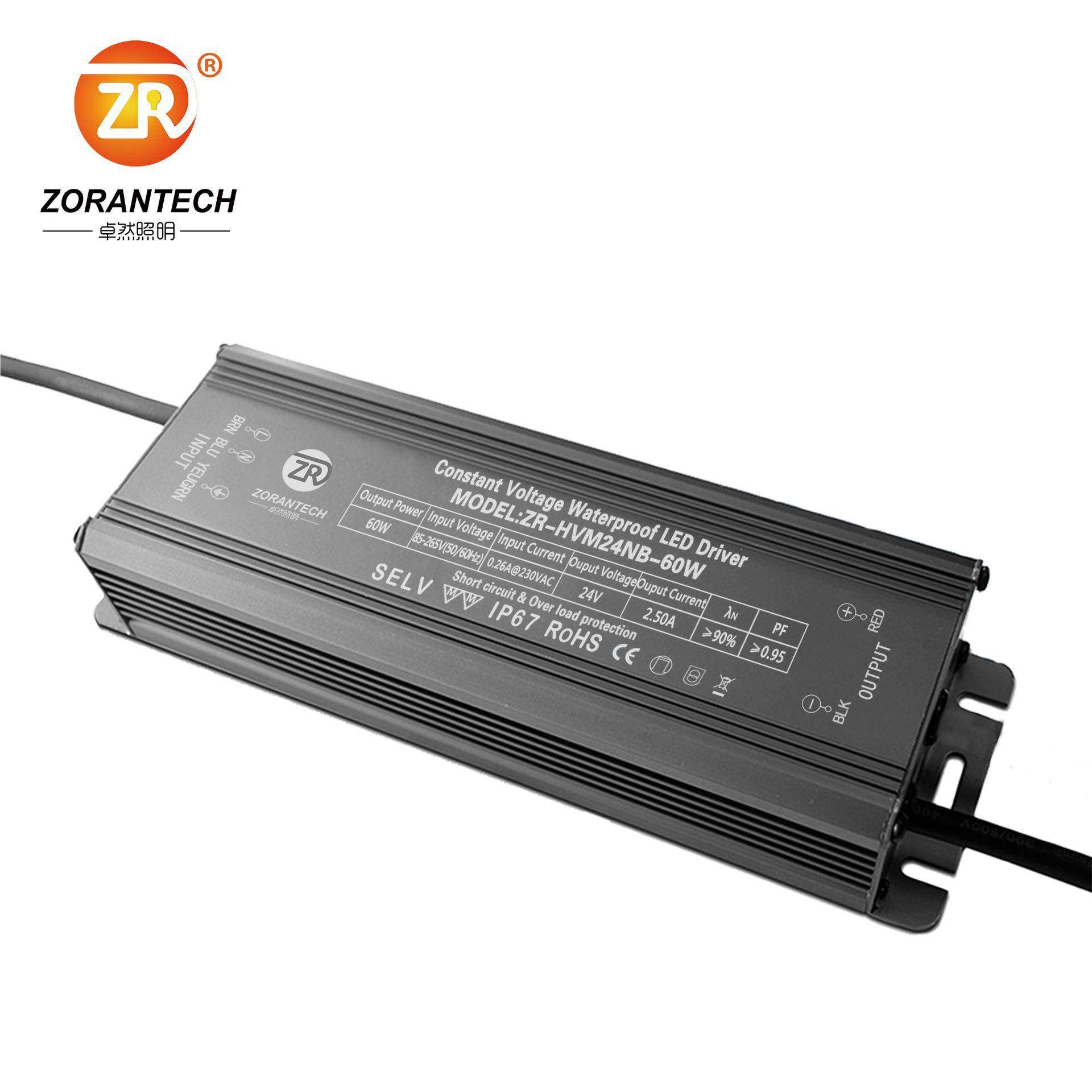 LED驱动电源220V转12V5A恒压灯带防水电源适配器60W灯条开关电源