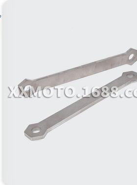 适用于KAWASAKIZ100007-09Z80013-14改装车身降低器狗骨头