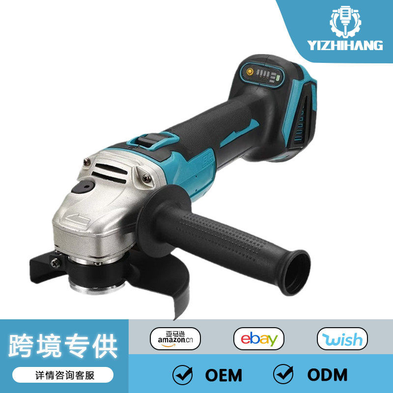 MT125mm无刷锂电角磨机抛光无线打磨机多功能外贸款【不含锯片】