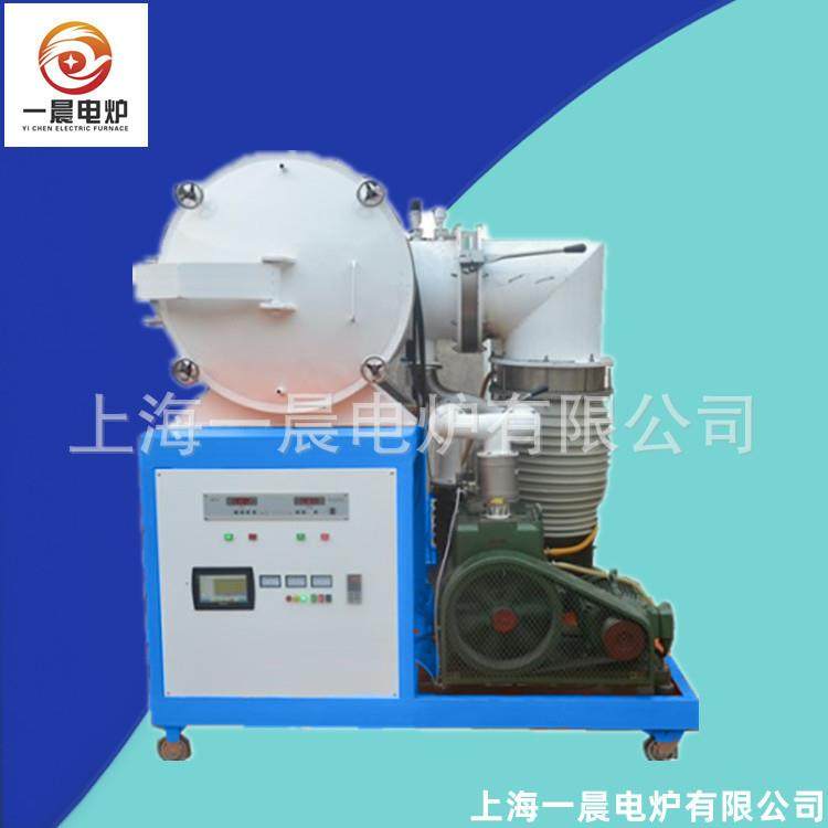 热处理淬火炉生产智能实验室炉箱式马弗炉价格箱式电阻炉,农用物资,其他肥料,淘宝优惠券,粉丝福利购,淘宝优惠卷