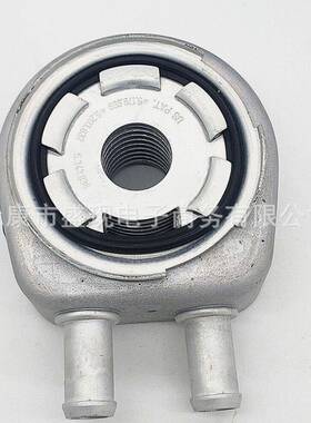 264102G10026410-2G100适用于现代起亚机油冷却器散热器机滤底座