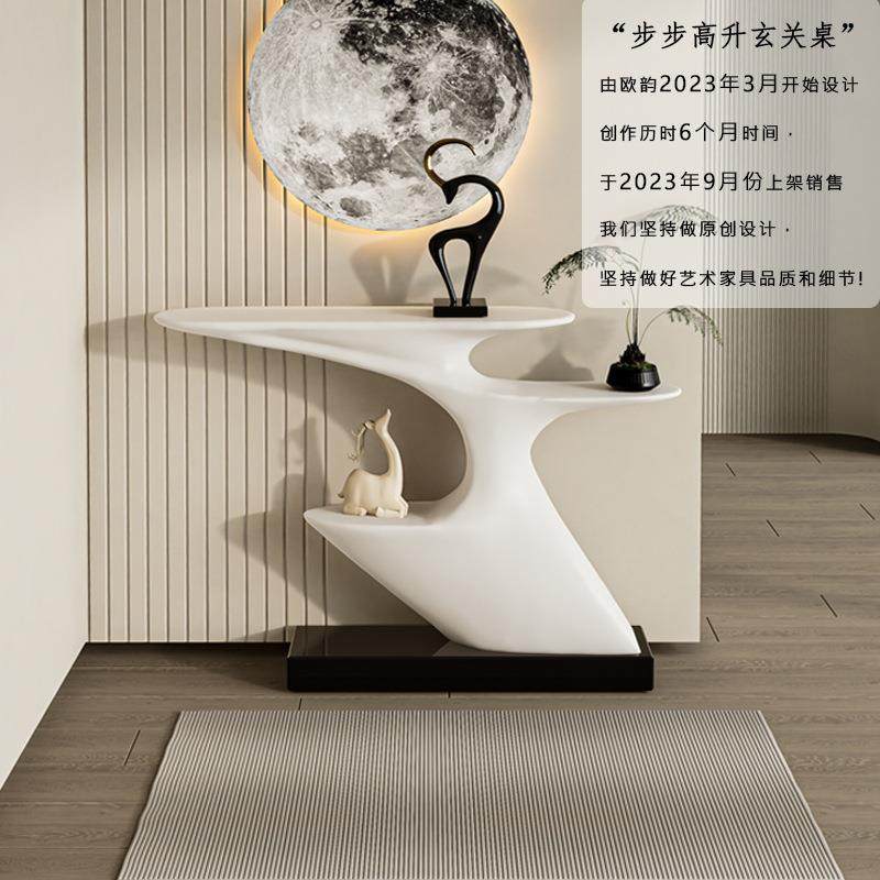 步步高升玄关台艺术轻奢高端进门玄关柜现代简约展示台极简玄关桌,节庆用品/礼品,新娘配件,淘宝优惠券,粉丝福利购,淘宝优惠卷