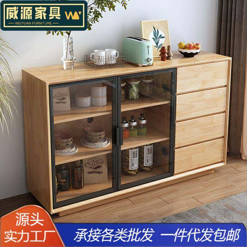 北欧全实木餐边柜岩板简约多功能玻璃储物柜客厅茶水收纳柜玄关柜,农用物资,其他肥料,淘宝优惠券,粉丝福利购,淘宝优惠卷