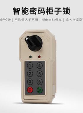 望通WT9501S密码拨盘机械锁铁皮柜锁更衣柜铁皮柜储物柜锁木柜锁