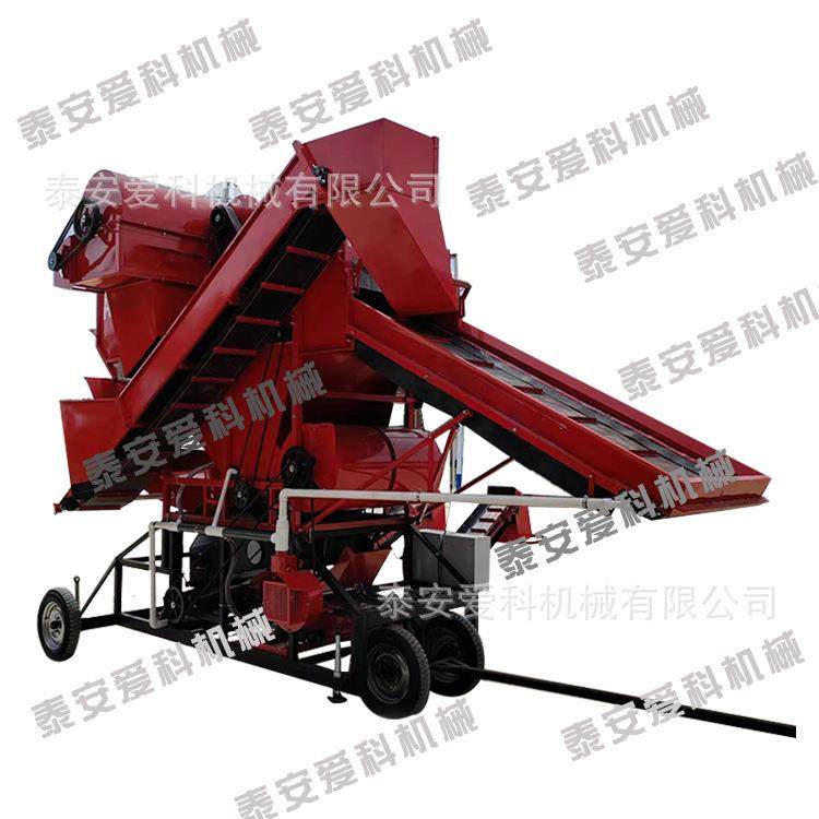 农场用花生打秧机排杂去秧果分离机大小果分离筛选石头花生摘果机,农用物资,其他肥料,淘宝优惠券,粉丝福利购,淘宝优惠卷