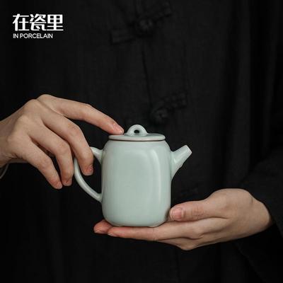 在瓷里复古汝窑有方壶陶瓷小茶壶单壶可养开片汝瓷泡茶器茶具青瓷