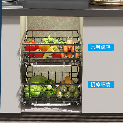 拉篮厨房橱柜小尺寸碗碟篮不锈钢多层抽屉式阻尼厨柜碗架