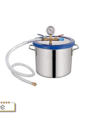 真空脱泡桶滴胶真空桶消泡机小型脱泡桶真空灌设备抽真空容器