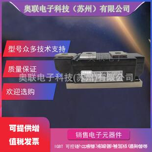 TT162N16KOF/TT142N16KOF/TT131N16KOF/TT122N16KOF全系列