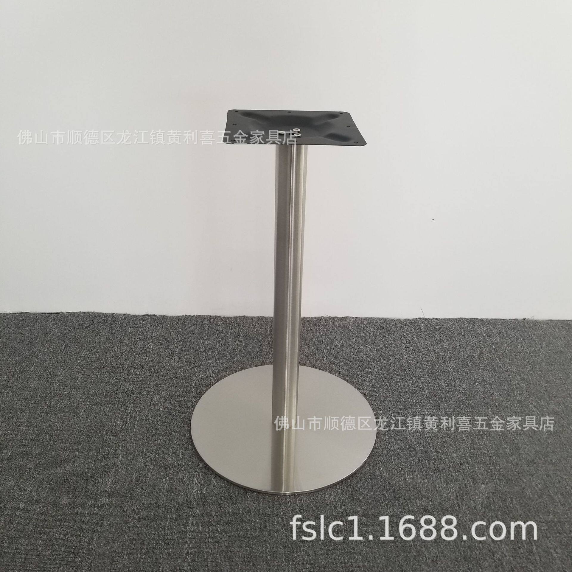 不锈钢桌子腿快餐台脚餐厅餐桌脚铁艺吧台脚架方桌圆桌铁底座桌腿
