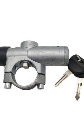 新跃进1043启动点火开关JK331H东风小霸王启动点火锁