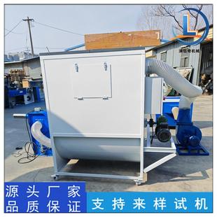 沙发坐垫海绵填充机潾钰奇纤维棉开松机菏泽毛绒玩具充棉机