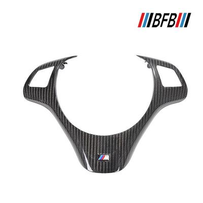 适用于宝马BMWE90E92E93M3碳纤维方向盘外壳替换式装饰盖板
