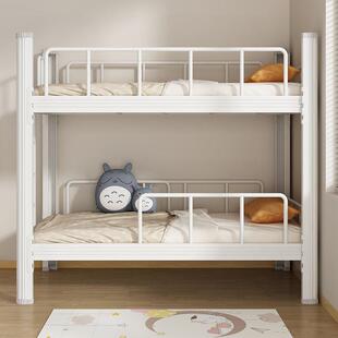 儿童床上下铺铁架床学校托管班午休床幼儿园小学生午托床两层二层