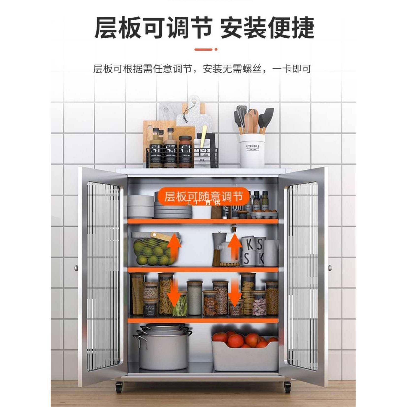 304不锈钢厨房玻璃门碗柜餐边柜家用厨房橱柜餐厅柜收纳柜储,节庆用品/礼品,新娘配件,淘宝优惠券,粉丝福利购,淘宝优惠卷