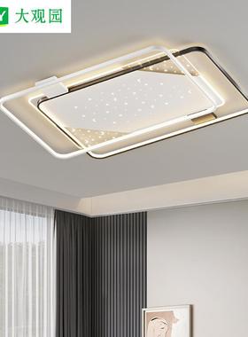 客厅灯吸顶灯简约现代大气客厅主灯北欧轻奢餐厅灯书房间灯具293L