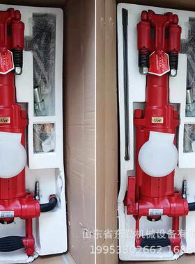 供应7665MZ气腿式凿岩机7655凿岩机手持式气动凿岩机7665MZ